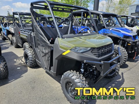 2026 Polaris Ranger 1000 EPS