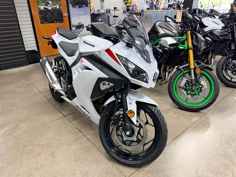 2026 Kawasaki Ninja 300 ABS