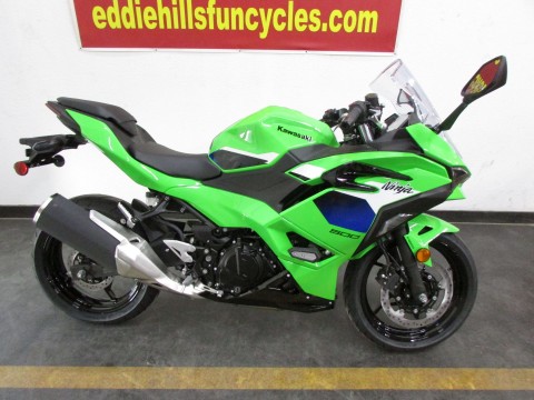 2026 Kawasaki Ninja 500 SE ABS — photo 1 of 11