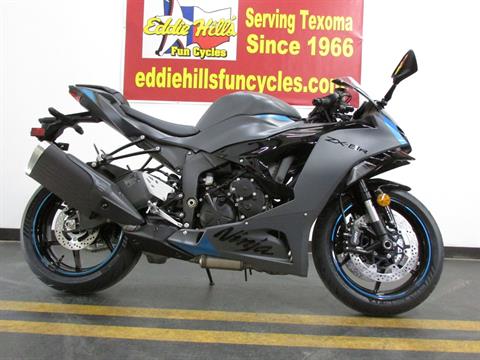 New 2026 Kawasaki NINJA ZX-6R ABS | Motorcycles in Wichita Falls