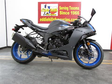 New 2026 Kawasaki NINJA ZX-6R ABS | Motorcycles in Wichita Falls