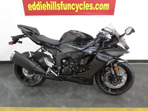 めん　0226 New 2026 Kawasaki NINJA ZX-6R ABS, Jefferson City MO | Specs
