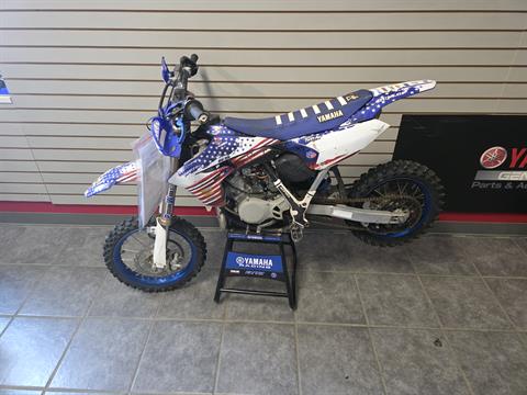 2021 Yamaha YZ65, Ebensburg PA | Used Motorcycles for Sale: Specs