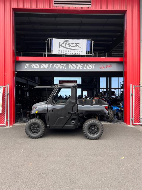 2026 Polaris Ranger XP 1000 NorthStar Edition Ultimate
