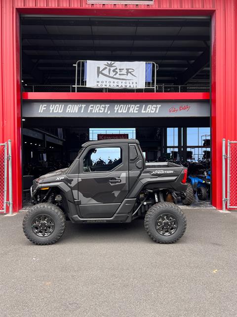 2026 Polaris XPEDITION XP NorthStar