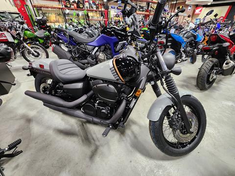 2024 Honda Shadow Phantom in Auburn, Massachusetts - Photo 2