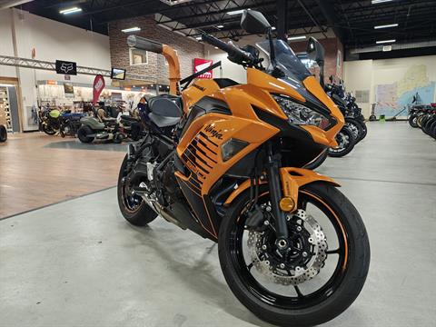Pre-Owned Inventory | Motorsports International, Auburn MA