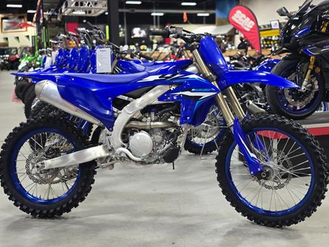 2026 Yamaha YZ250F in Auburn, Massachusetts - Photo 1