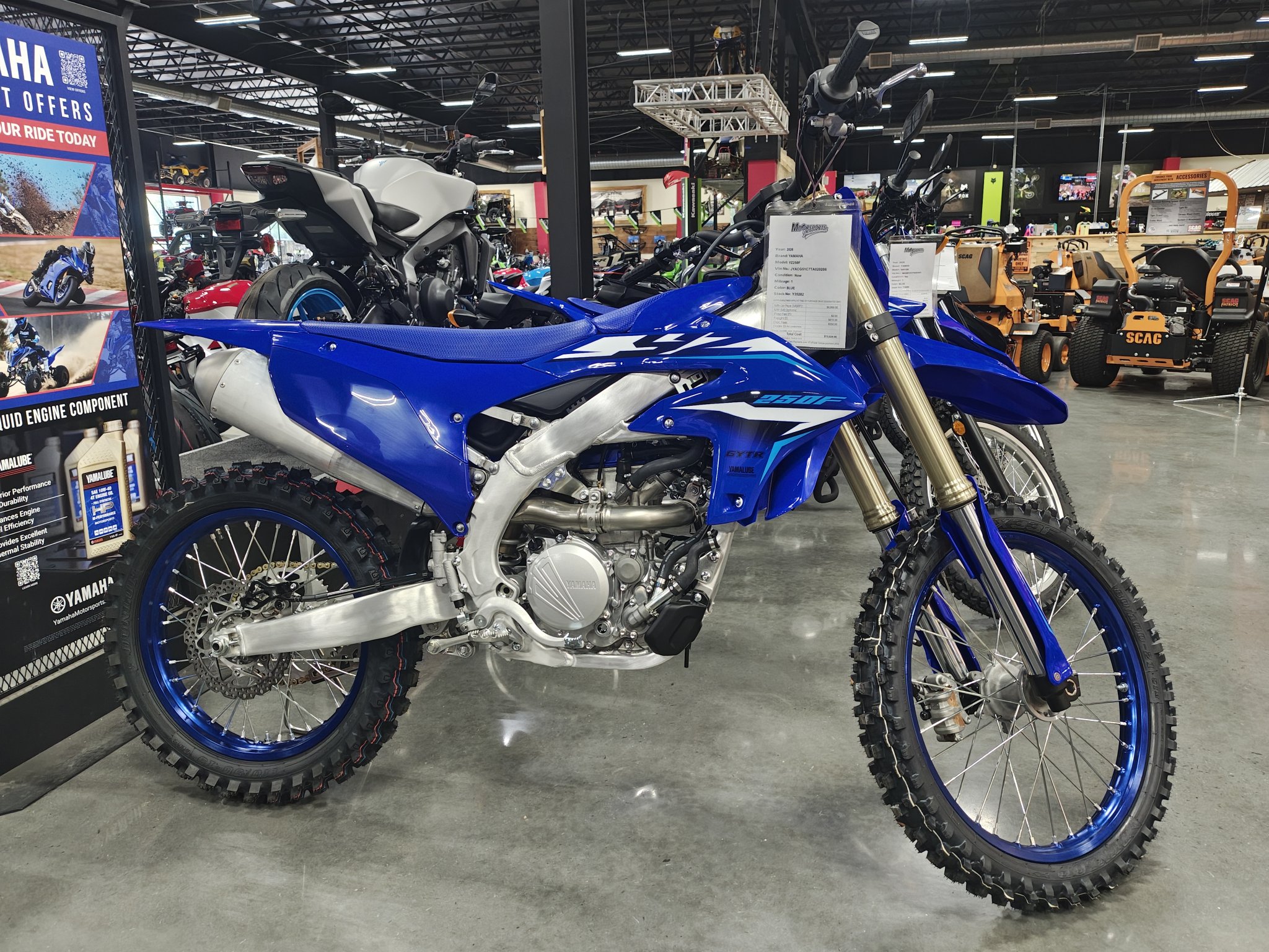 2026 Yamaha YZ250F 5