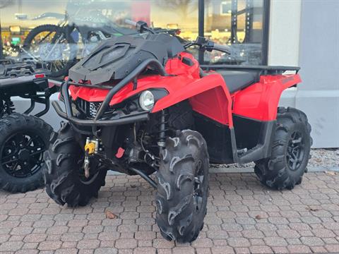 2022 Can-Am Outlander MR 570 in Auburn, Massachusetts - Photo 1