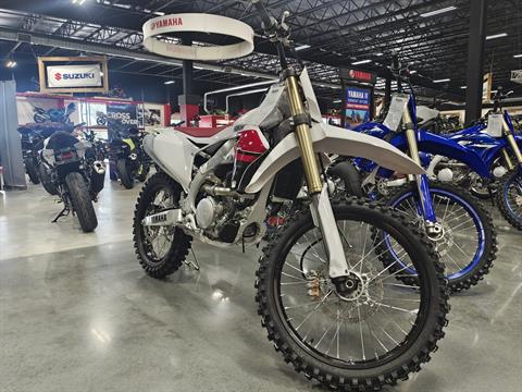 2026 Yamaha YZ250F 70th Anniversary Edition