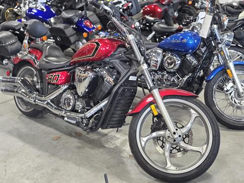 2015 Yamaha Stryker in Auburn, Massachusetts - Photo 2