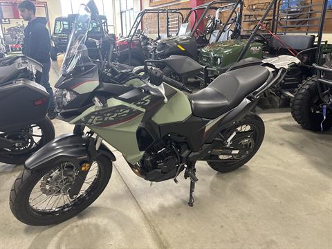 2023 Kawasaki Versys-X 300 ABS in Auburn, Massachusetts - Photo 1