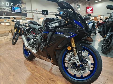 2026 Yamaha YZF-R1M
