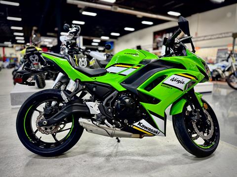 2025 Kawasaki Ninja 650 KRT Edition ABS in Auburn, Massachusetts - Photo 1