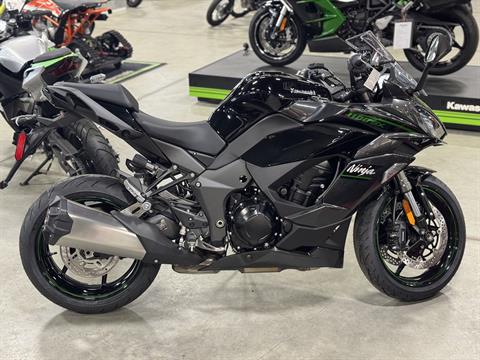2025 Kawasaki Ninja® 1100SX ABS, Auburn MA | New Motorcycles for