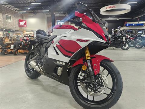 2026 Yamaha YZF-R7 — photo 1 of 5