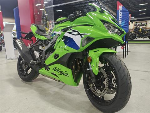 2026 Kawasaki Ninja ZX-4RR ABS