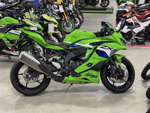 Kawasaki For Sale: Inventory at Motorsports International, Auburn MA