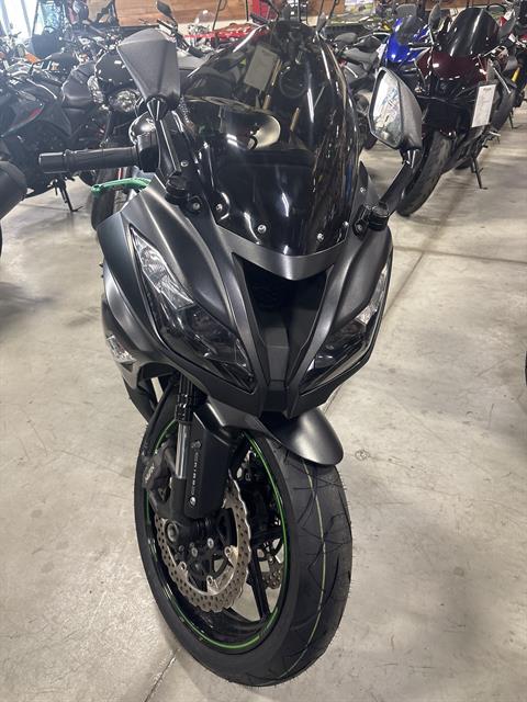 2016 Kawasaki Ninja ZX-6R ABS in Auburn, Massachusetts - Photo 4