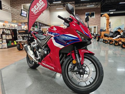 2026 Honda CBR500R — photo 1 of 17