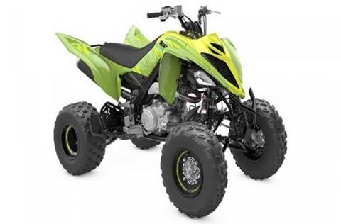 2025 Yamaha Raptor 700R SE in Auburn, Massachusetts - Photo 1