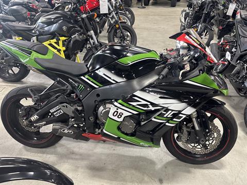 2011 Kawasaki Ninja® ZX™-10R in Auburn, Massachusetts - Photo 1