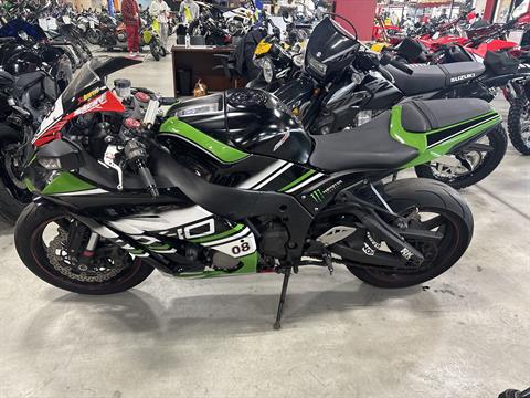 2011 Kawasaki Ninja® ZX™-10R in Auburn, Massachusetts - Photo 2