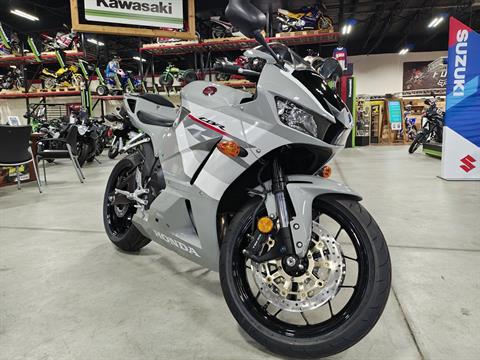 2026 Honda CBR600RR — photo 1 of 14