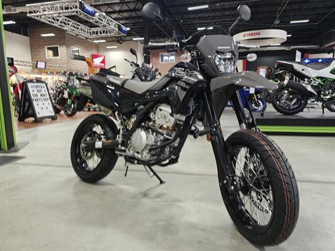 2026 Kawasaki KLX300SM