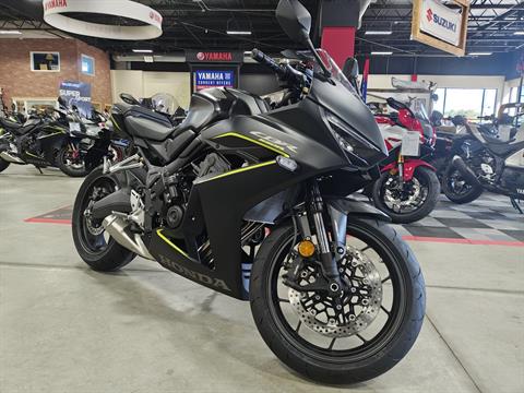 2026 Honda CBR650R E-Clutch — photo 1 of 16