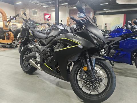 2026 Honda CBR650R E-Clutch — photo 1 of 9