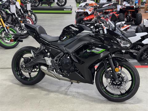 2026 Kawasaki Ninja 650 in Auburn, Massachusetts - Photo 1
