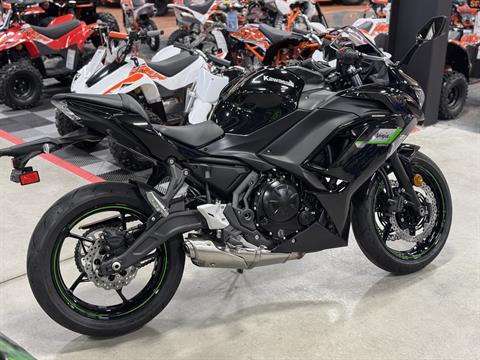 2026 Kawasaki Ninja 650 in Auburn, Massachusetts - Photo 2