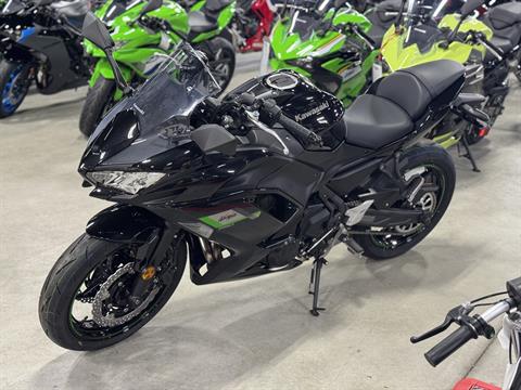 2026 Kawasaki Ninja 650 in Auburn, Massachusetts - Photo 4