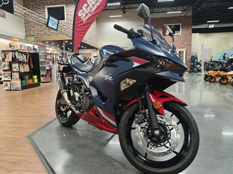 2026 Kawasaki Ninja 500 ABS — photo 1 of 20
