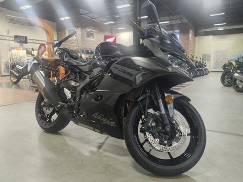 2026 Kawasaki Ninja ZX-4RR ABS