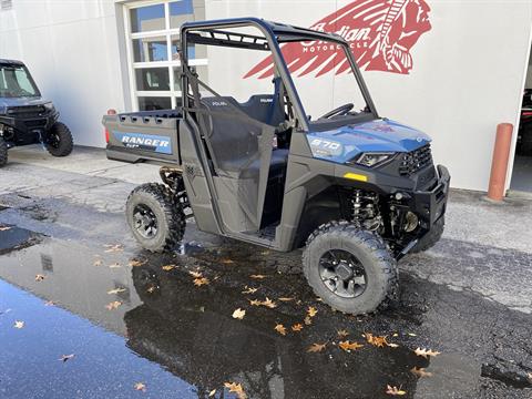 2026 Polaris Ranger SP 570 Premium