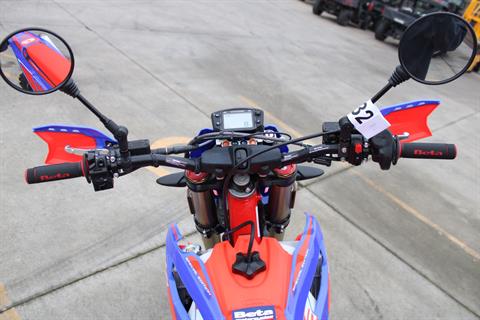 2026 Beta 500 RS Special Edition in The Dalles, Oregon - Photo 8