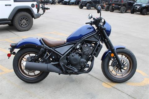 2026 Honda Rebel 500 ABS SE in The Dalles, Oregon - Photo 4