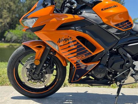Used 2025 Kawasaki Ninja 650 ABS Candy Steel Furnace Orange