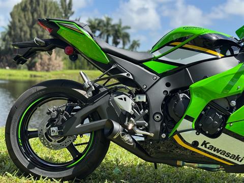 Nia Used 2025 Kawasaki Ninja ZX-10R KRT Edition ABS Lime Green