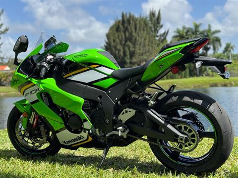 B'z 「GREEN」 B1258201.png?sw=1200