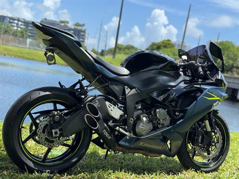 ©️ Used 2023 Kawasaki Ninja ZX-6R Metallic Matte Twilight Blue