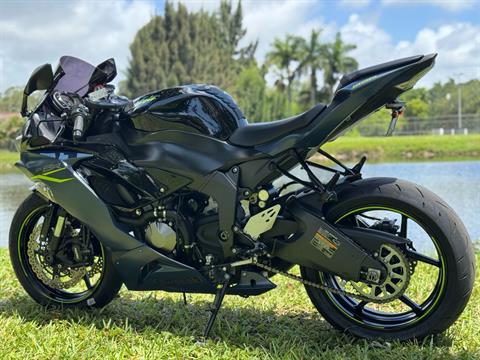 ☆Jun-8☆ Used 2023 Kawasaki Ninja ZX-6R Metallic Matte Twilight Blue