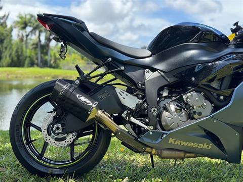 Used 2023 Kawasaki Ninja ZX-6R Metallic Matte Twilight Blue