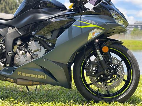 Used 2023 Kawasaki Ninja ZX-6R Metallic Matte Twilight Blue