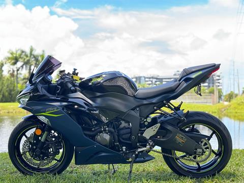 Used 2023 Kawasaki Ninja ZX-6R Metallic Matte Twilight Blue