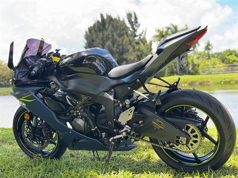 Used 2023 Kawasaki Ninja ZX-6R Metallic Matte Twilight Blue