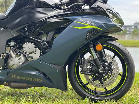 mi-ho Used 2023 Kawasaki Ninja ZX-6R Blue | Motorcycles in North